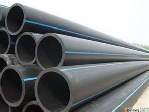 single screw extruder hdpe pipe machine with price